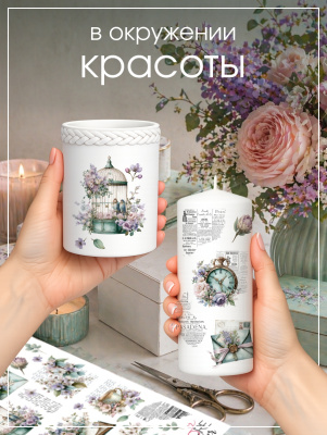 Наклейки переводные для свечей и декора Винтаж из каталога Наклейки декупажные для декора свечей, яиц, изделий из гипса, в интернет-магазине BPW.style